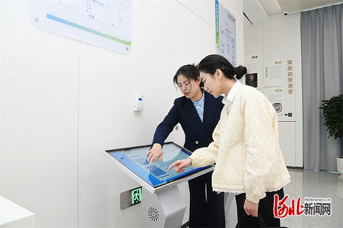 雄安新區構筑知識產權生態圈 為科技創新保駕護航