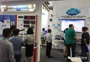 福建環宇通信息科技股份公司 深耕信息技術咨詢服務，賦能企業數字化轉型