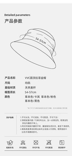 夏季精選 遮陽帽的多功能魅力與選購指南