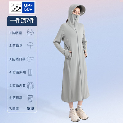 夏日潮流必備 多功能遮陽(yáng)帽成為網(wǎng)購(gòu)新寵