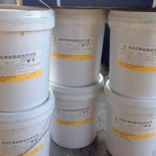 2019工業(yè)用橡膠制品價(jià)格 報(bào)價(jià) 工業(yè)用橡膠制品批發(fā) 第49頁(yè) 橡膠網(wǎng)