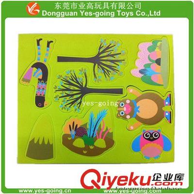 益智玩具 專(zhuān)業(yè)制做EVA廣告字母, EVA廣告版,-東莞市業(yè)高玩具提供益智玩具 專(zhuān)業(yè)制做EVA廣告字母, EVA廣告版,的相關(guān)介紹、產(chǎn)品、服務(wù)、圖片、價(jià)格東莞市業(yè)高玩具、EVA制品;橡膠制品;高發(fā)泡制品;海綿制品;PU制品;EPE制品;EVA球;EVA手柄;橡膠球;橡膠手柄