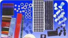 EVA腳墊、海綿制品、橡膠腳墊.絕緣墊片_數(shù)碼、電腦_世界工廠網(wǎng)中國(guó)產(chǎn)品信息庫(kù)