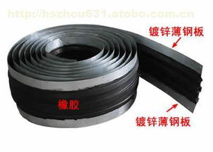 衡水濱湖新區華順橡膠制品廠 工農業用橡乳膠制品熱賣促銷