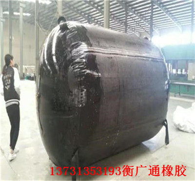 益陽橋梁充氣橡膠氣囊實業(yè)集團 橡膠制品業(yè)的質地杰出者